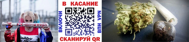 Продажа наркотиков Унеча Кокаин  СОЛЬ  ГАШИШ  МЕФ 