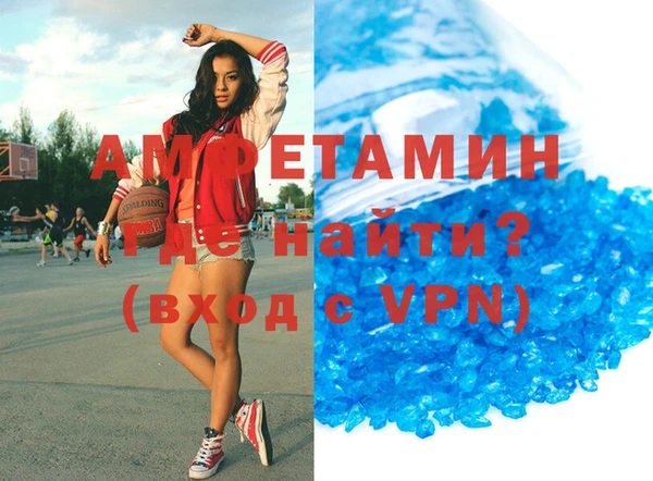 дживик Покачи