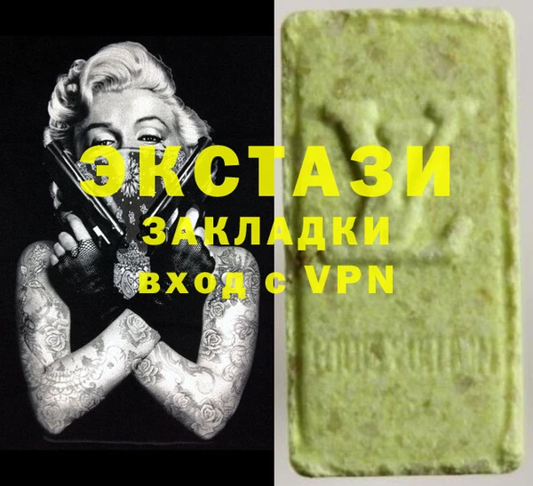 spice Баксан