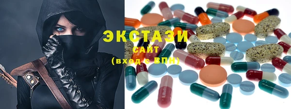 кокаин Балахна