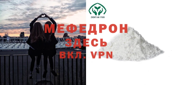 spice Баксан