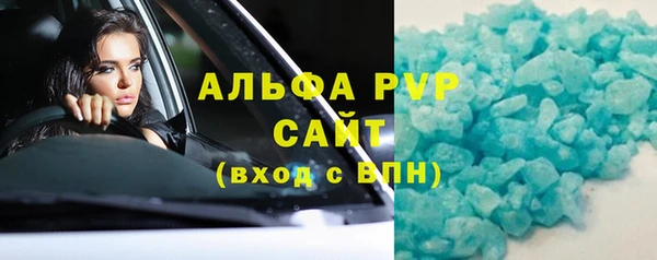ECSTASY Балабаново