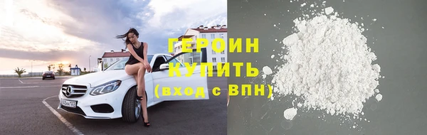 ECSTASY Балабаново
