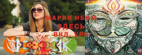 ECSTASY Балабаново