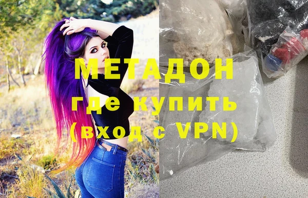 СК Покров