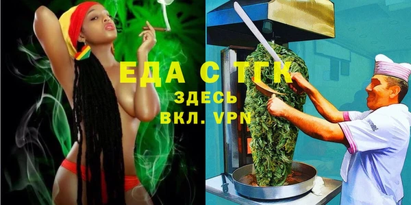 кокаин Балахна