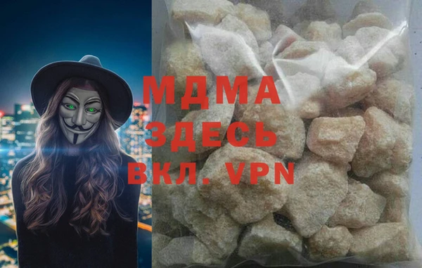 spice Баксан