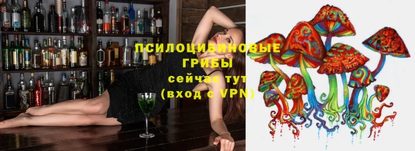 кокаин Балахна