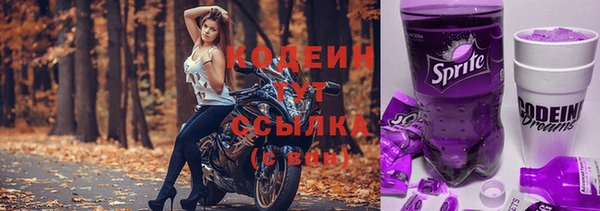 ECSTASY Балабаново
