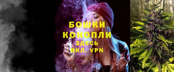 spice Баксан
