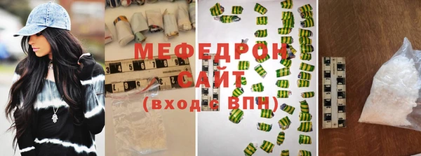 ECSTASY Балабаново