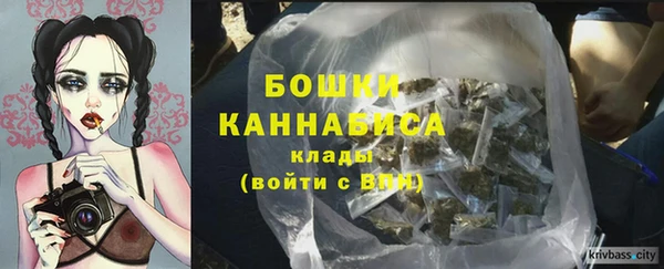 ECSTASY Балабаново