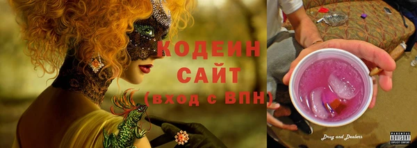 ECSTASY Балабаново