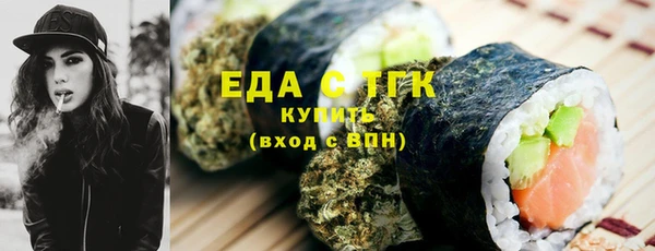 ECSTASY Балабаново