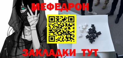 2c-b Абакан