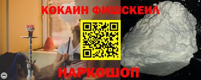 кристаллы Ликино-Дулёво