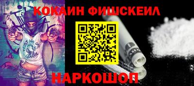 герыч Кулебаки