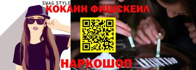 герыч Кулебаки