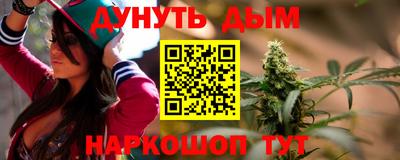2c-b Абакан