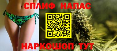 2c-b Абакан