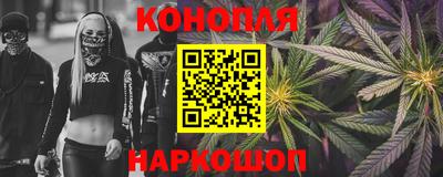 эйфоретик Кумертау