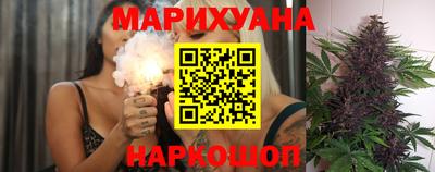 кристаллы Ликино-Дулёво