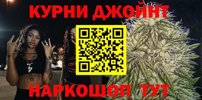 кристаллы Ликино-Дулёво