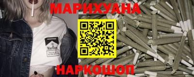 кристаллы Ликино-Дулёво