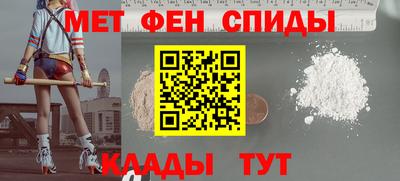 бошки Ливны