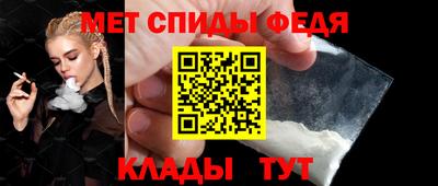 бошки Ливны