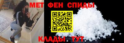 2c-b Абакан