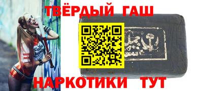 кристаллы Ликино-Дулёво