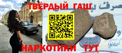 эйфоретик Кумертау