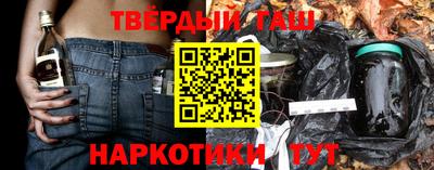 2c-b Абакан