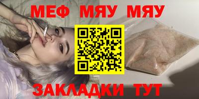 герыч Кулебаки