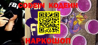 кристаллы Ликино-Дулёво
