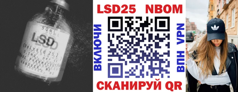 ЛСД экстази ecstasy  Унеча 